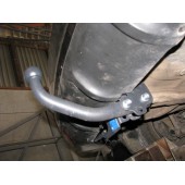 Фаркоп зйомний на Kia Rio Седан (2005-2011)